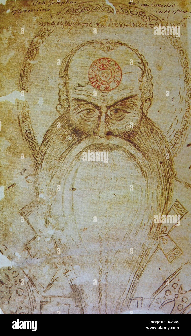 Joseph II of Constantinople Stock Photo Alamy