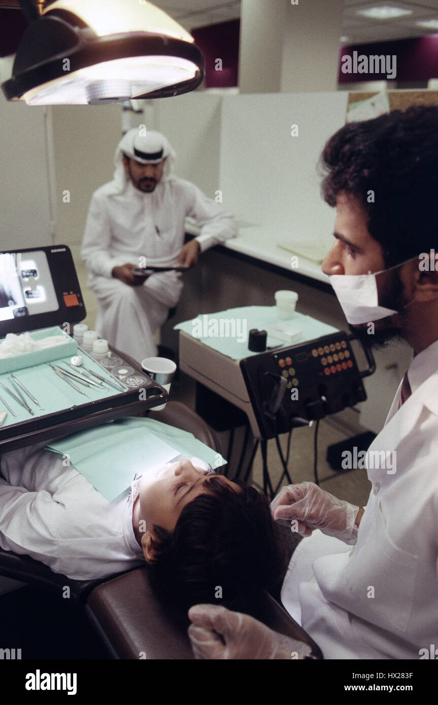 The School of Dentistry at King Saud University in Riyadh, Saudi Arabia