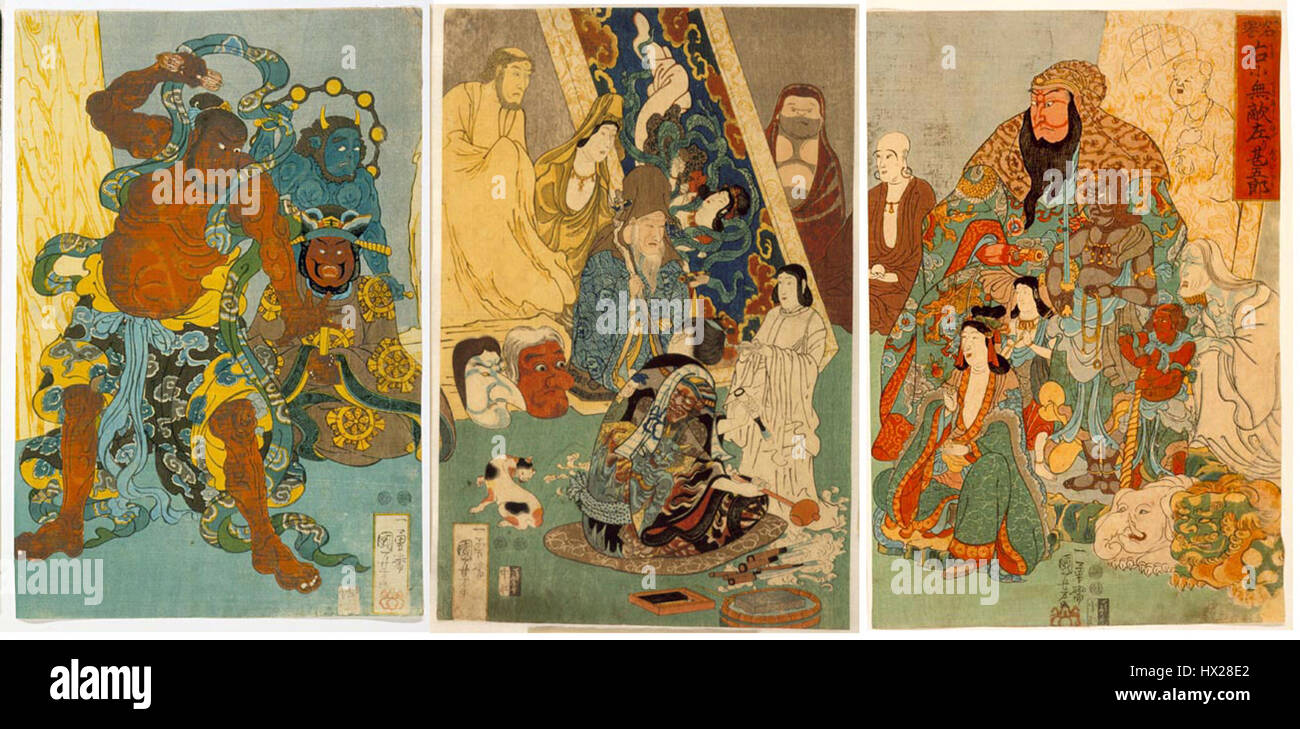 Hidari jingoro hi-res stock photography and images - Alamy