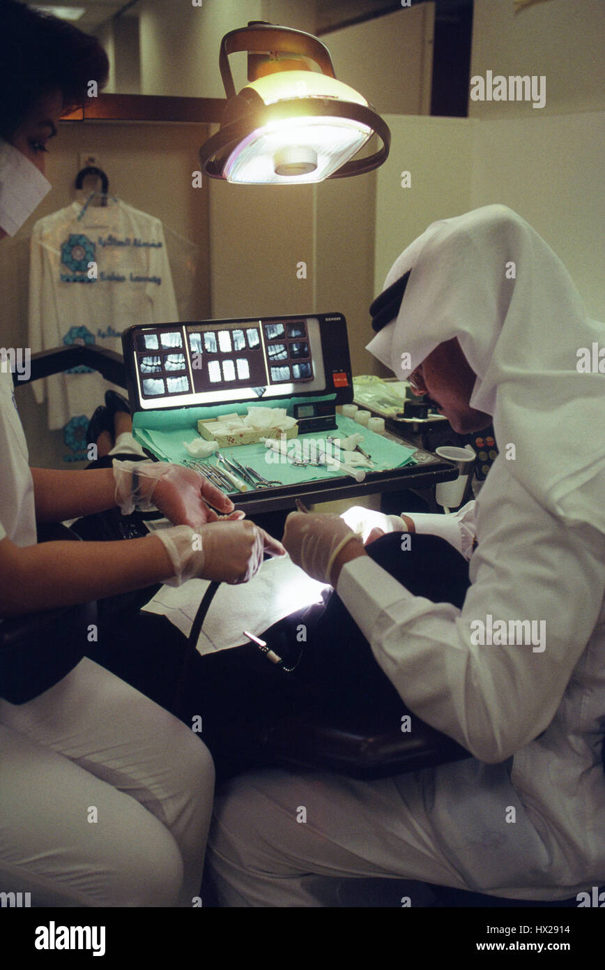 The School of Dentistry at King Saud University in Riyadh, Saudi Arabia