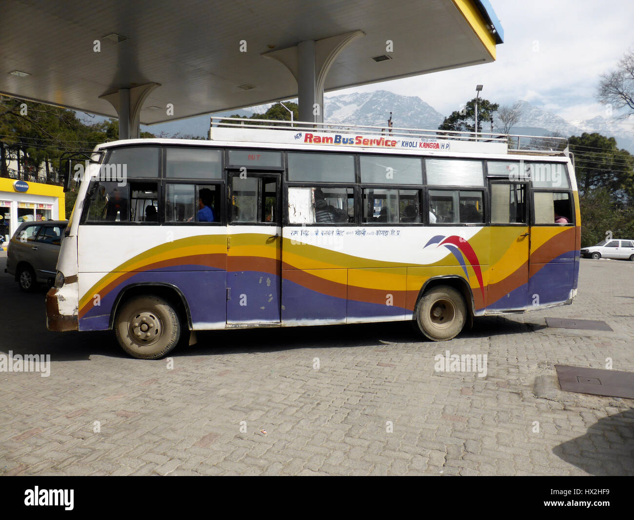 India 2017 Stock Photo