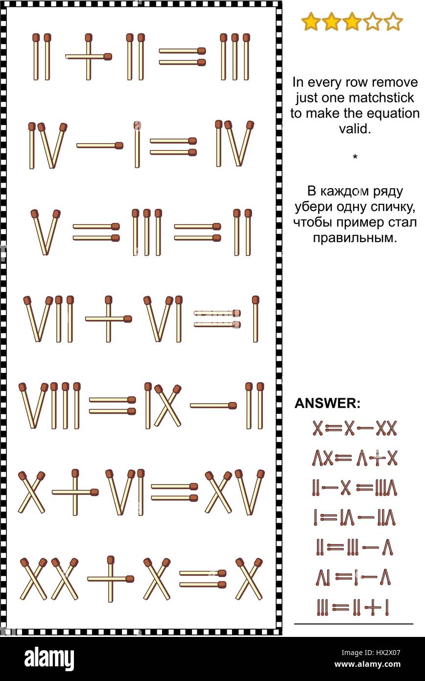 Visual math puzzle with roman numerals: In every row remove just one matchstick to make the equation valid. Answer included. Stock Vector