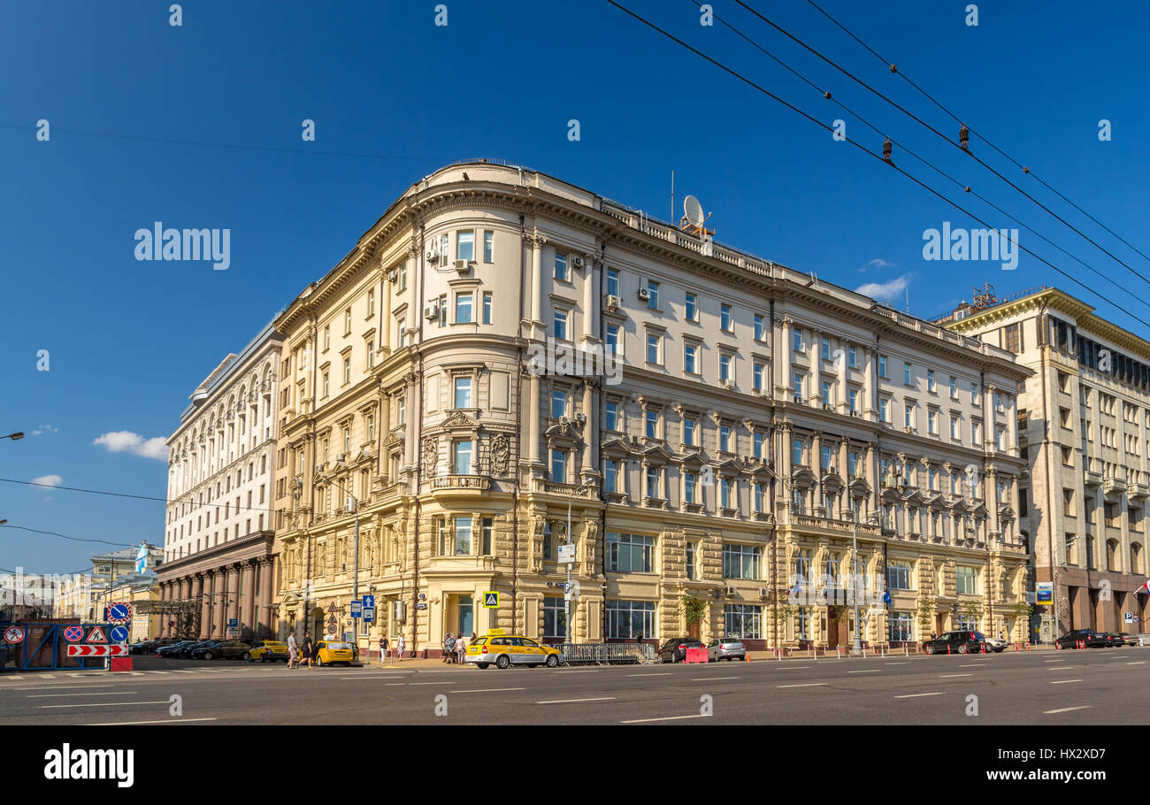 нцукс москва