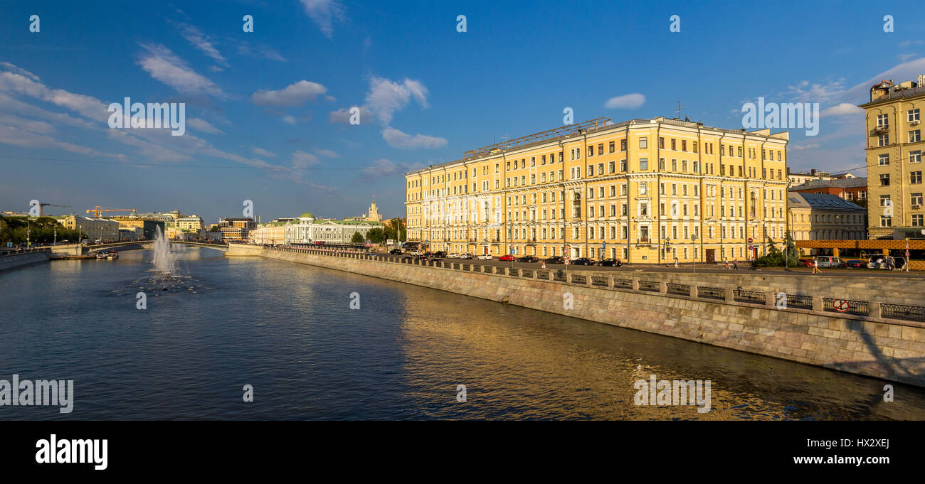 Vodootvodny Canal in Moscow, Russia Stock Photo - Alamy