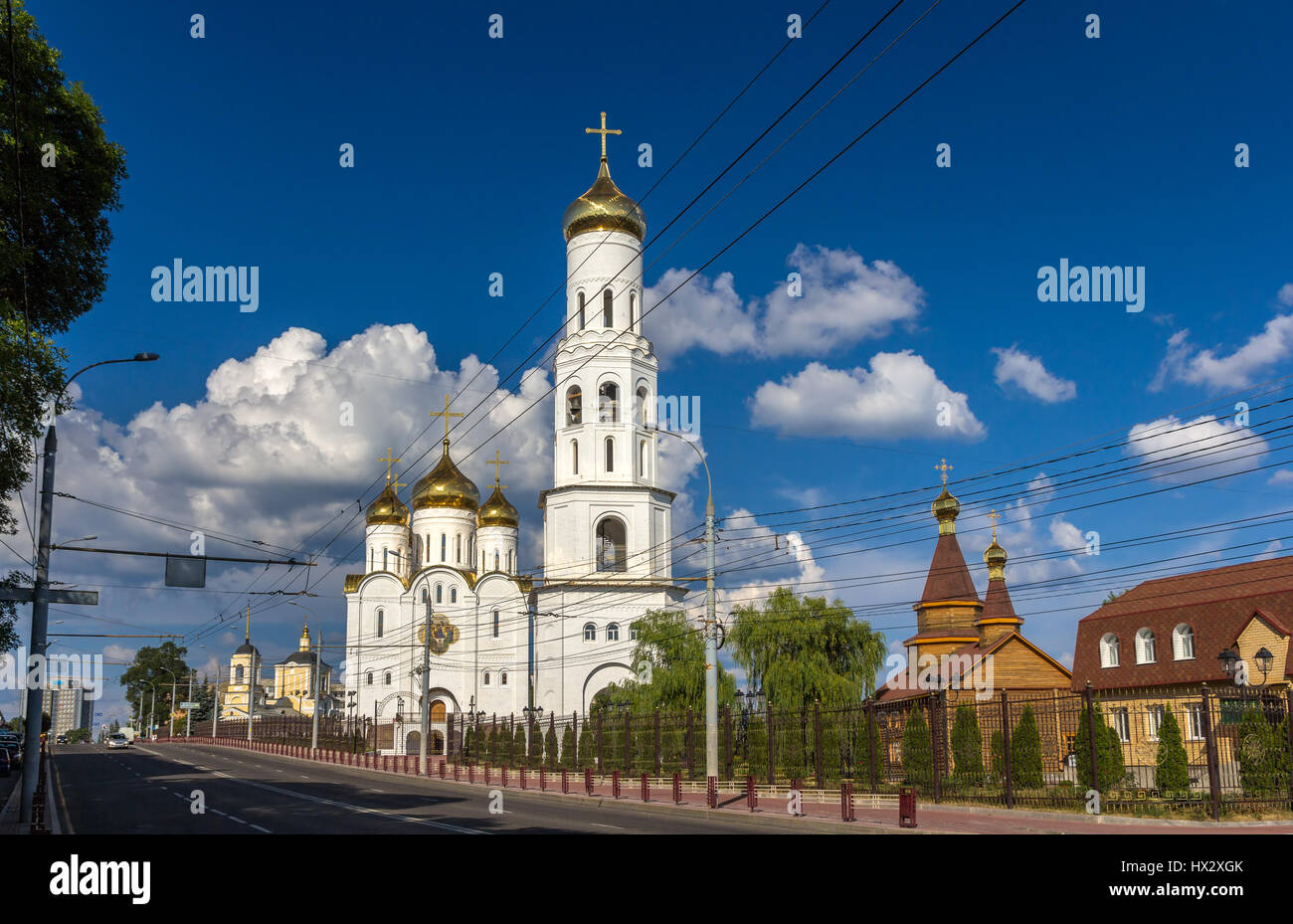 Russia bryansk hi-res stock photography and images - Alamy