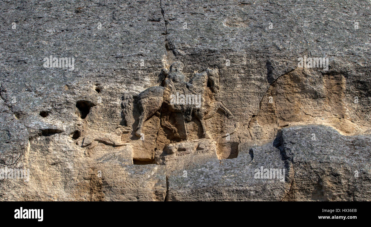 The Madara Rider, The Madara Rider is an early medieval large rock relief. This is the global simbol of Bulgaria. The Madara horseman Stock Photo