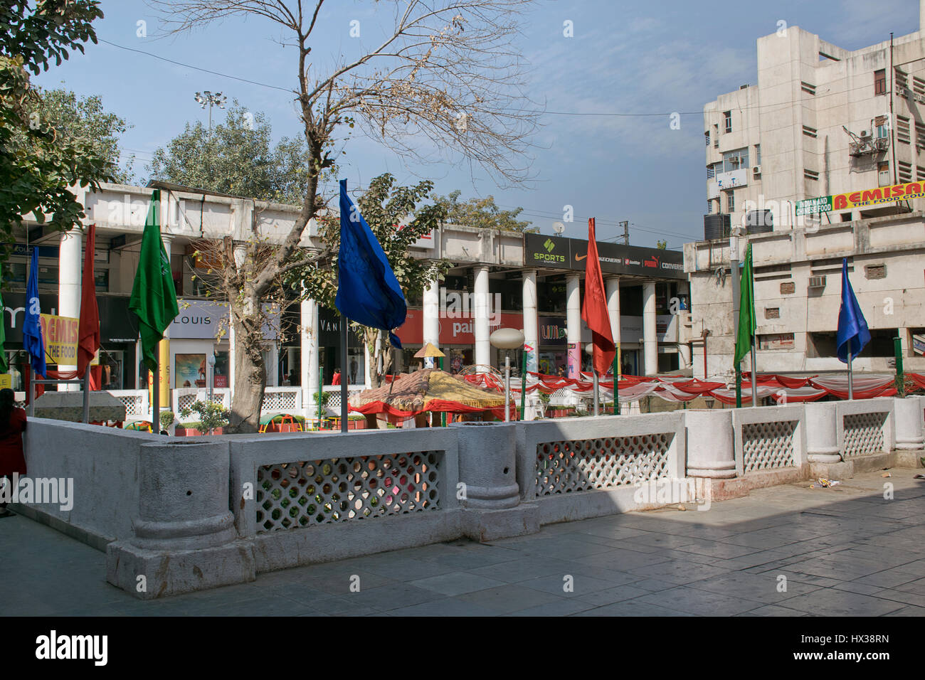 district center janakpuri shopping complex Stock Photo Alamy