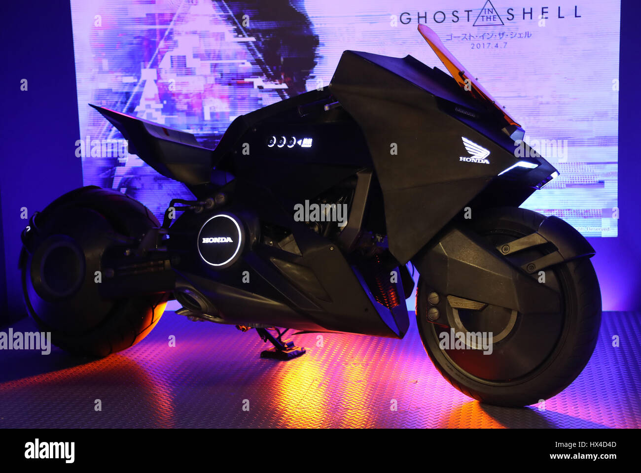 Tokyo Japan 25th Mar 2017 Honda Motor S Nm4 Concept Motorcycle Stock Photo Alamy