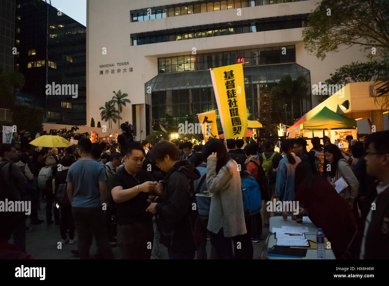 Hong Kong SAR, China. 25th March, 2017. Demonstrations, protests, and yellow pro-democracy banners as Hong Kong prepares to vote for a new Chief Executive (city's leader) in Hong Kong, China. © RaymondAsiaPhotography / Alamy Live News. Stock Photo