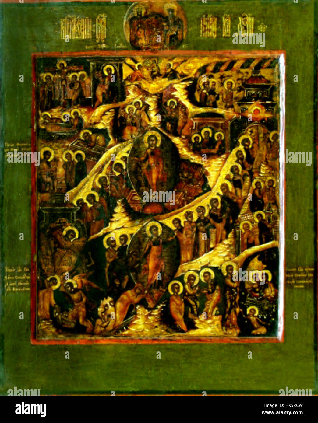 Resurrection of Jesus icon Stock Photo - Alamy