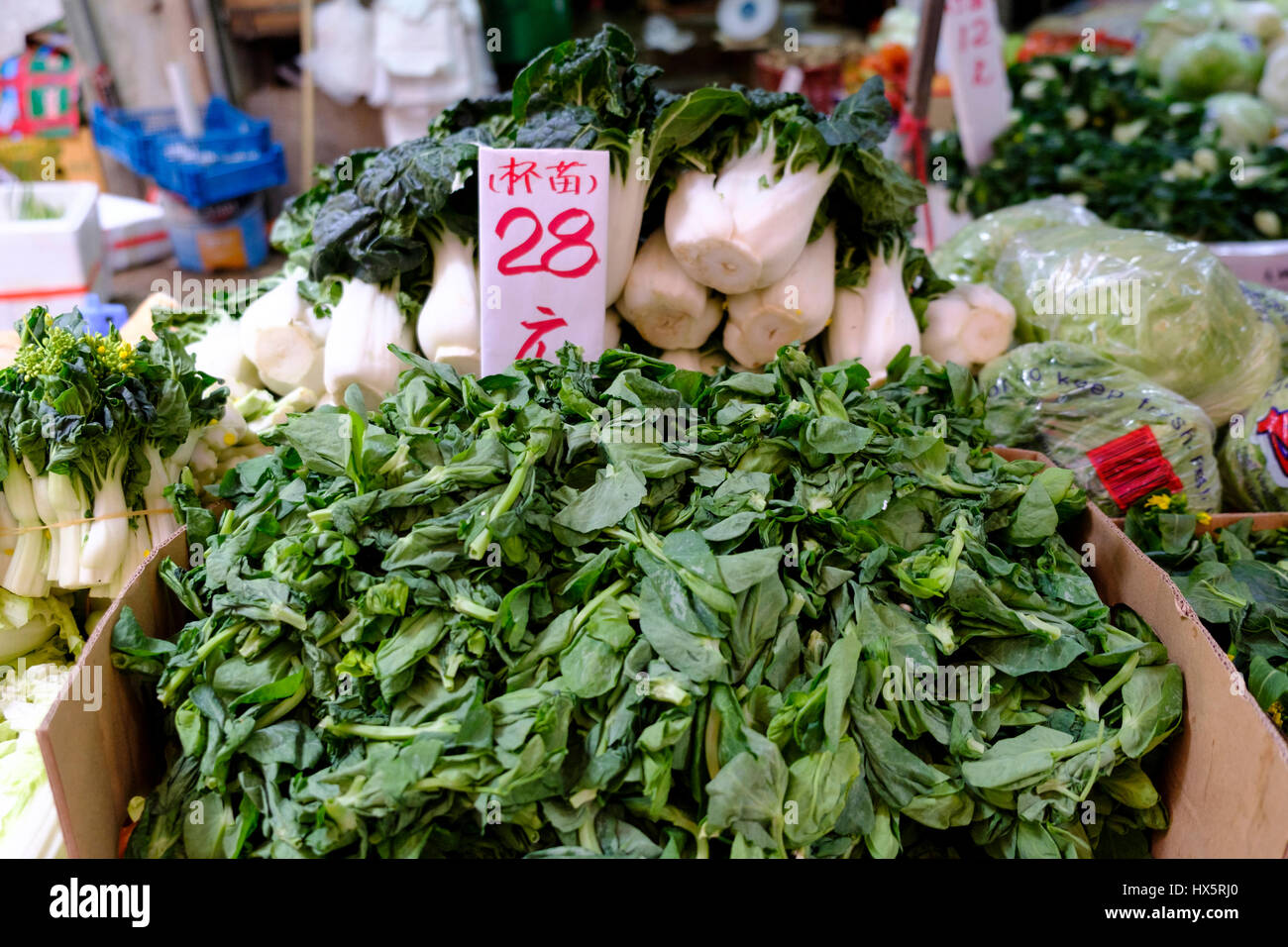 Vegetables on sale at a street food market on Hong Kong Island, Hong Kong, China Stock Photo Alamy