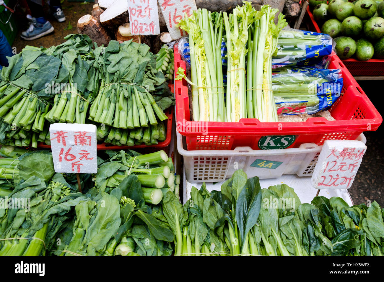 Vegetables on sale at a stall in Shau Kei Wan market. Hong Kong Island, Hong Kong, China Stock