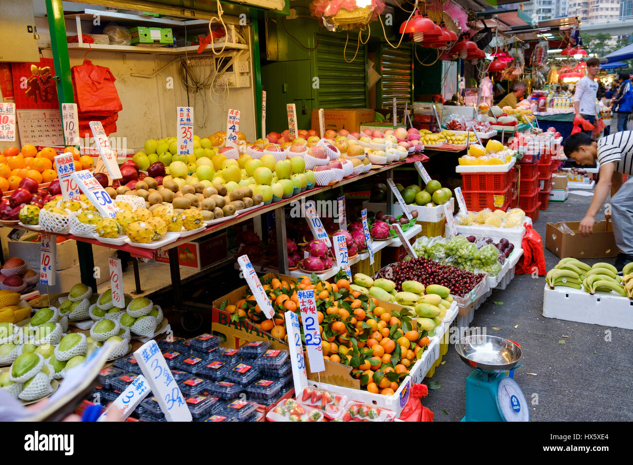 A fruit stall in Shau Kei Wan market. Hong Kong Island, Hong Kong
