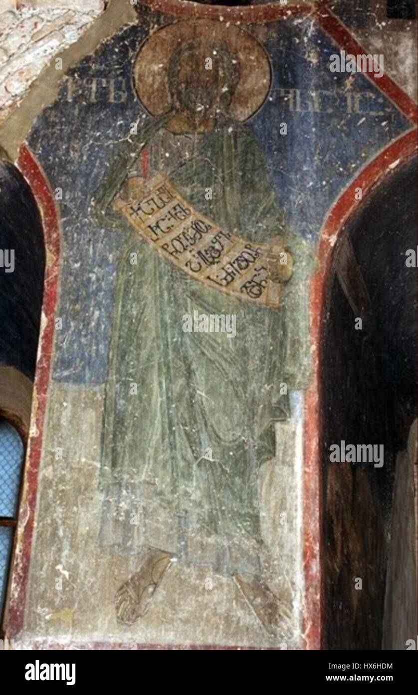 Short Religious Inscriptions Inscriptions preserved as historical documentation hi-res stock ...