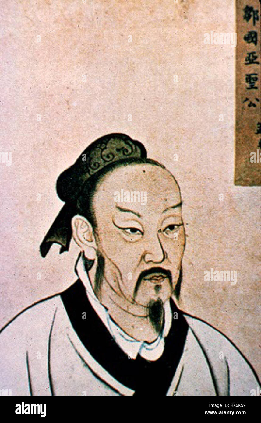 Mencius chinese confucian philosopher hi-res stock photography and ...