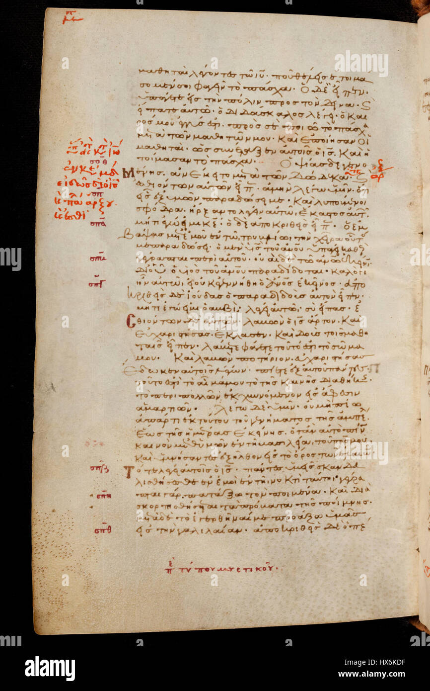 A manuscript from the 9th century, 'Minuscule 1' (GA) f 191v features a ...