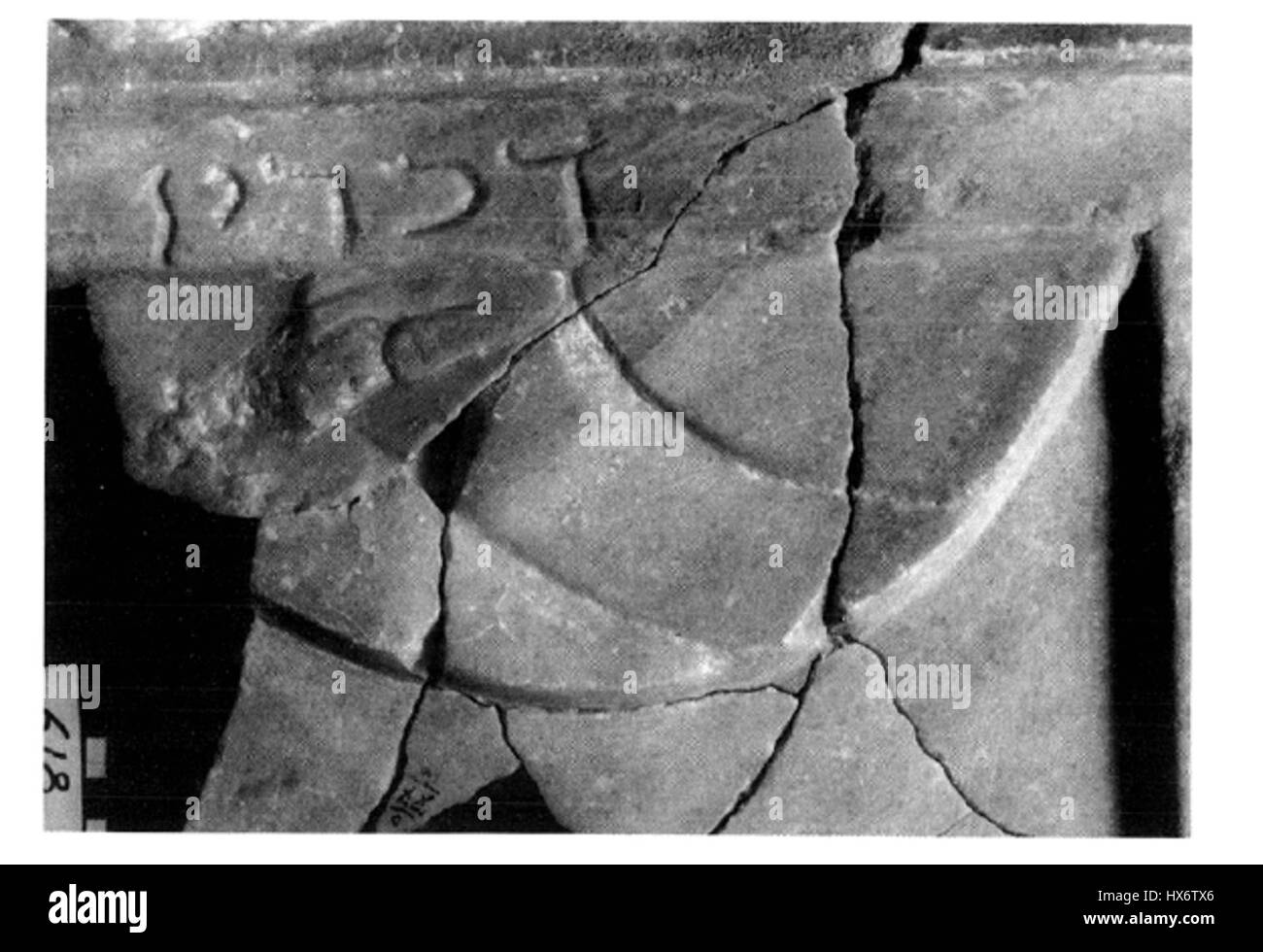The 'Hand of God' in Susiya is an archaeological artifact representing ancient religious symbols. It is part of the historical findings at Susiya, a site known for its biblical connections and ancient Judeo-Christian heritage, reflecting ancient artistic and spiritual expressions. Stock Photo