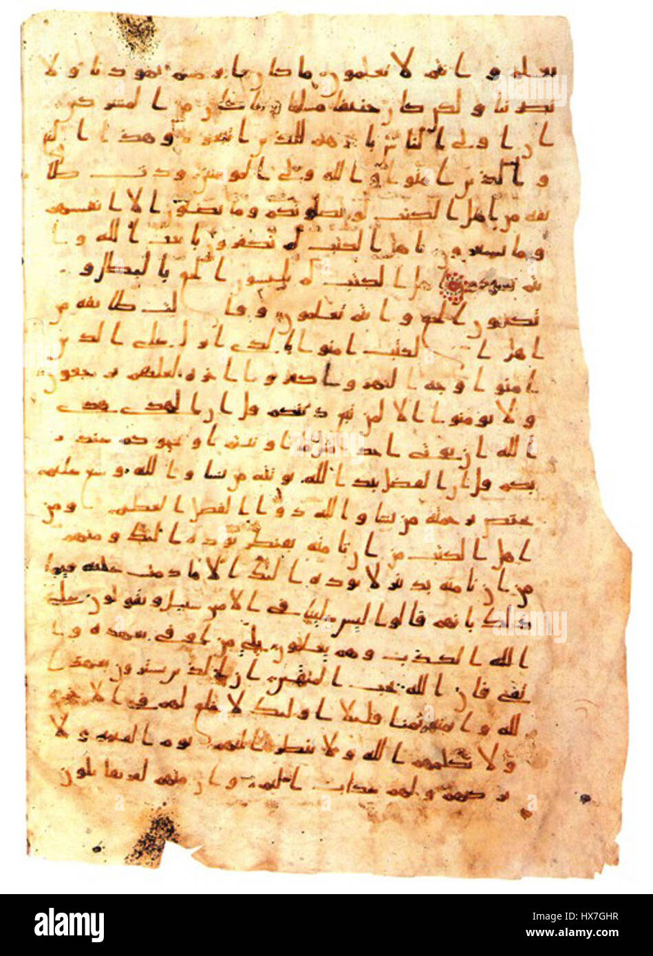 Hijazi script hi-res stock photography and images - Alamy