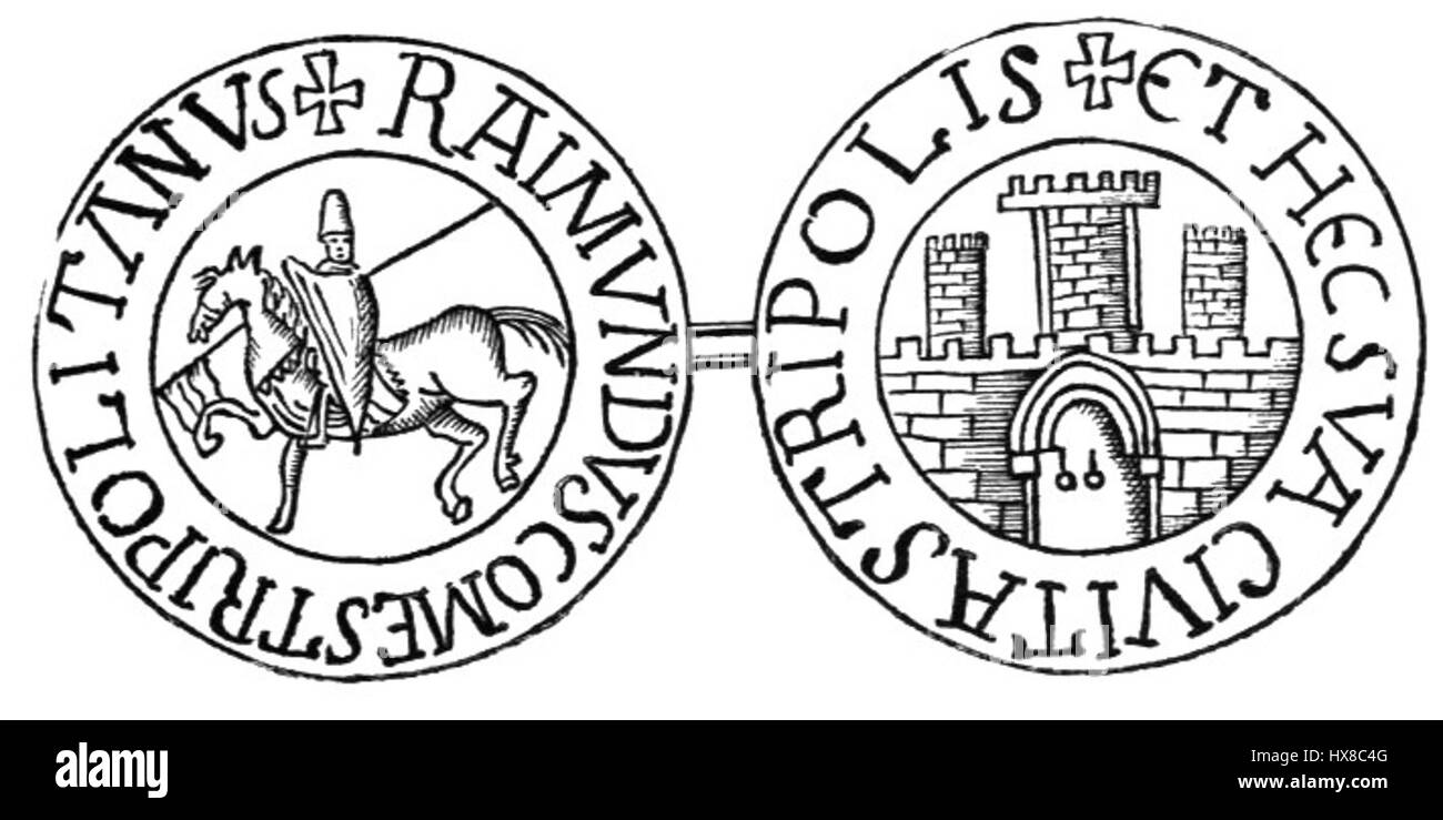 Tripoli museum Black and White Stock Photos & Images Alamy