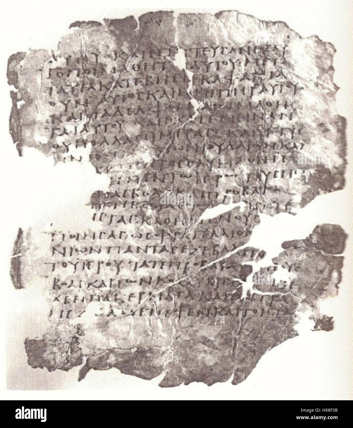 Uncial Script Guide 16 style bible hi-res stock photography and images - Alamy