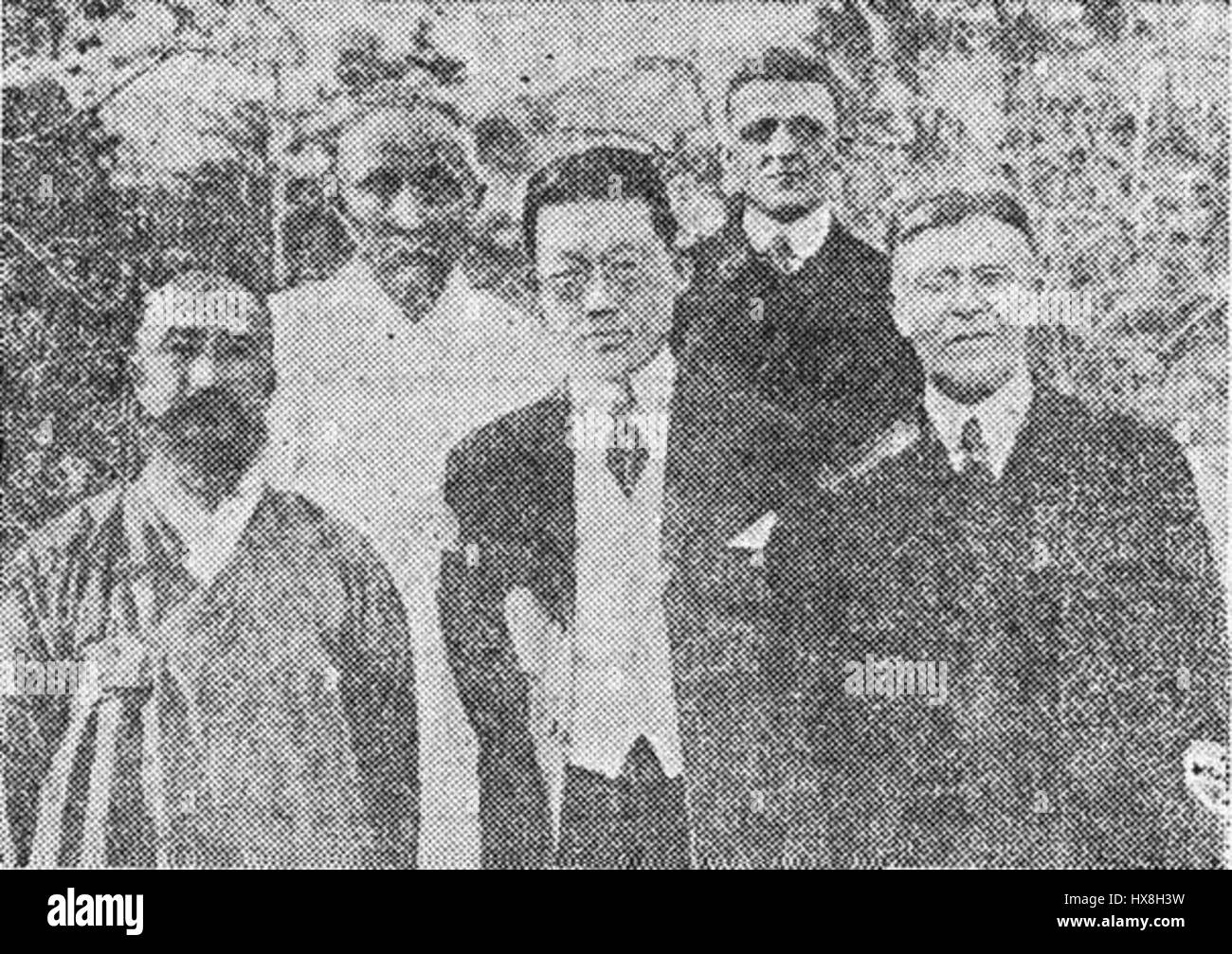 Text written in language Black and White Stock Photos & Images - Alamy