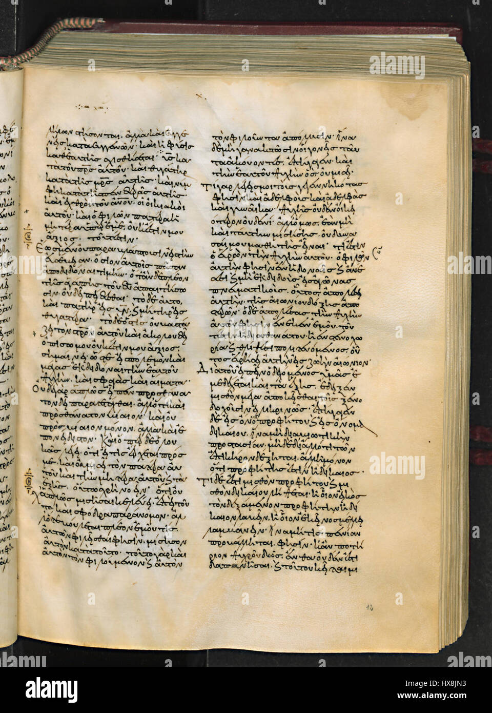 This manuscript, Minuscule 832 f 12r, is a rare example of medieval ...