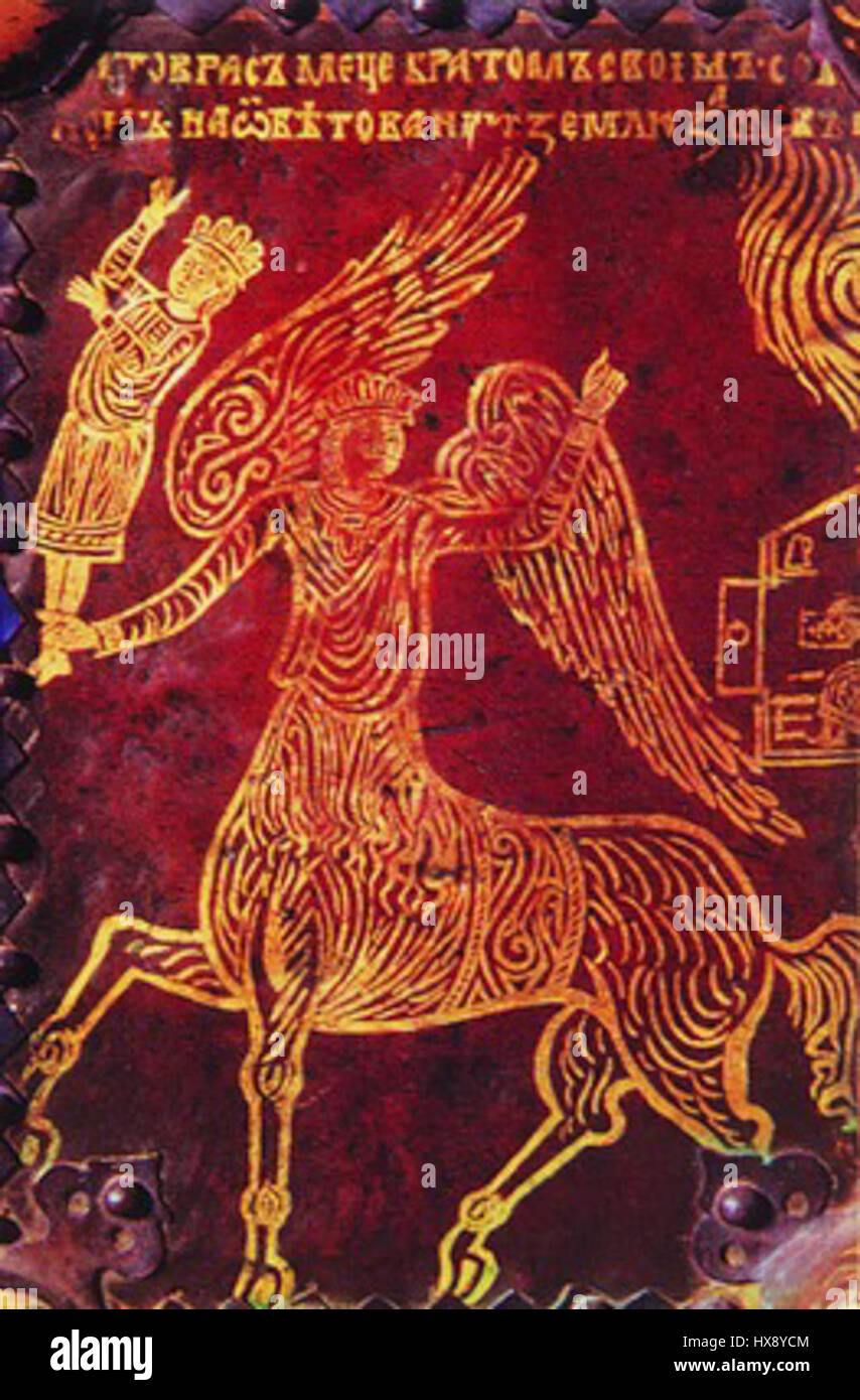 Russian toys hi-res stock photography and images - Alamy