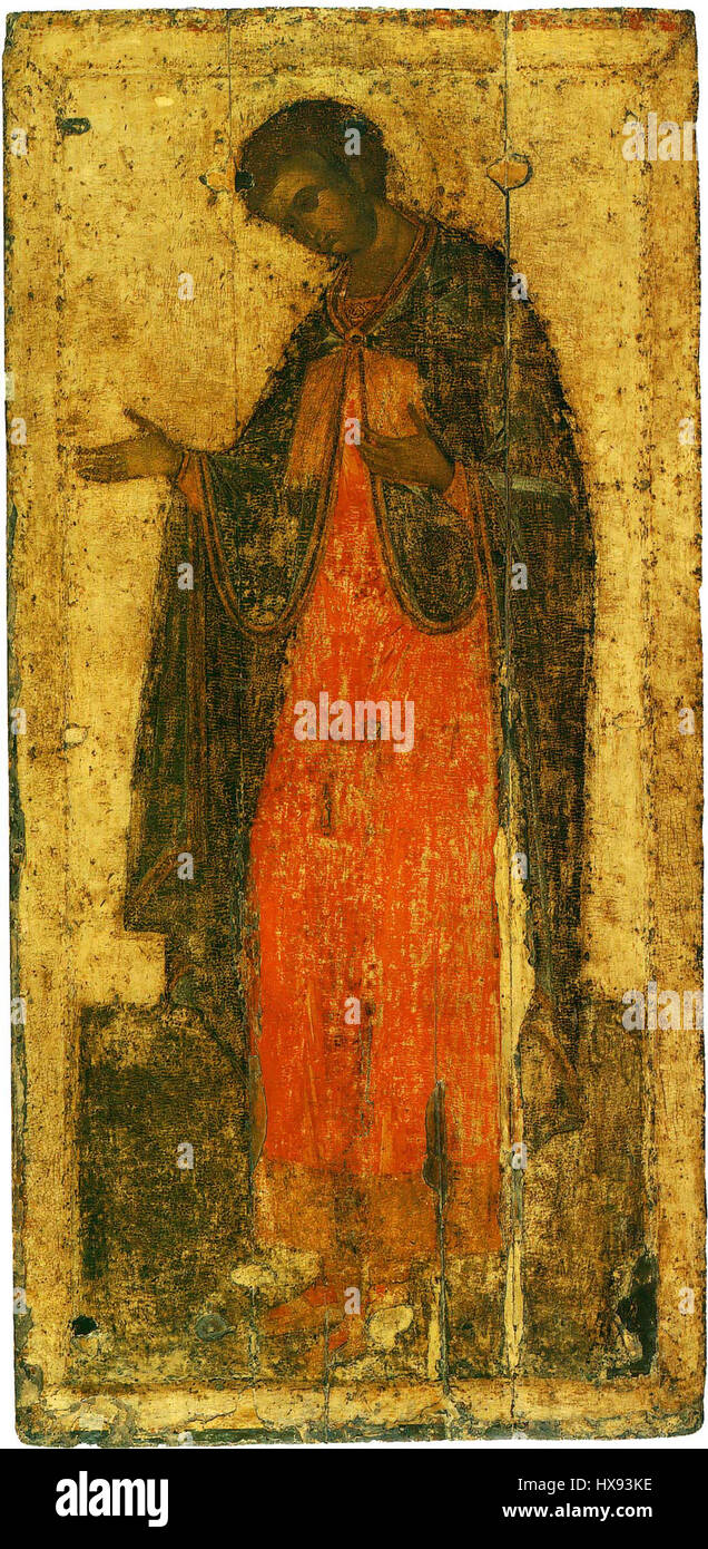 This icon of Saint Dmitrius, housed in the Annunciation Cathedral of ...