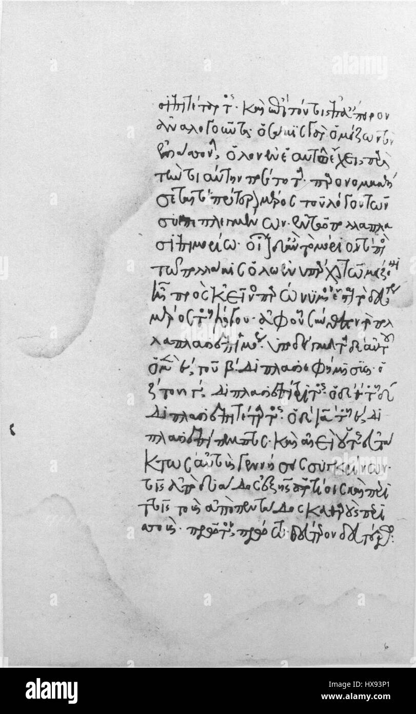 Greek manuscript vatican library hi-res stock photography and images ...