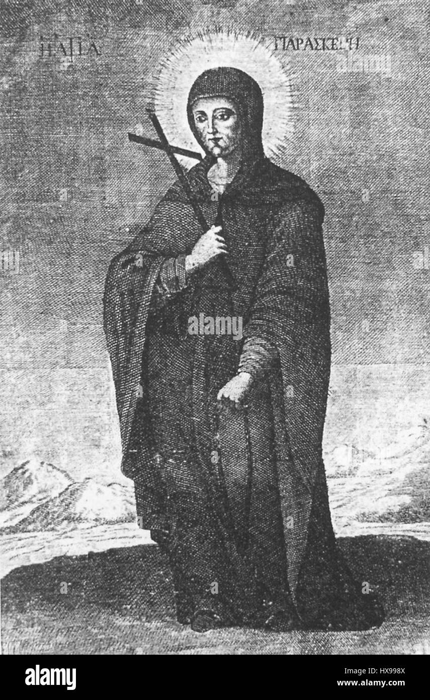 Parascheva of the Balkans Stock Photo Alamy