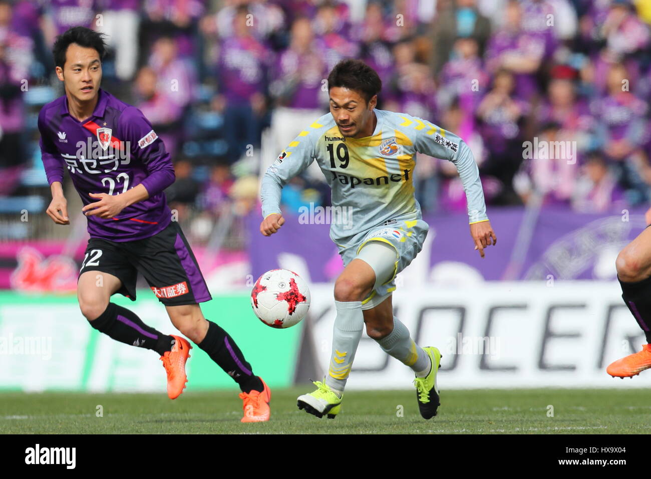 Kyoto Nishikyogoku Athletic Stadium, Kyoto, Japan. 25th Mar, 2017. Takashi Sawada (V Varen), MARCH 25, 2017 - Football/Soccer : 2017 J2 League match between Kyoto Sanga F.C. 0-1 V.Varen Nagasaki at Kyoto Nishikyogoku Athletic Stadium, Kyoto, Japan. Credit: AFLO SPORT/Alamy Live News Stock Photo