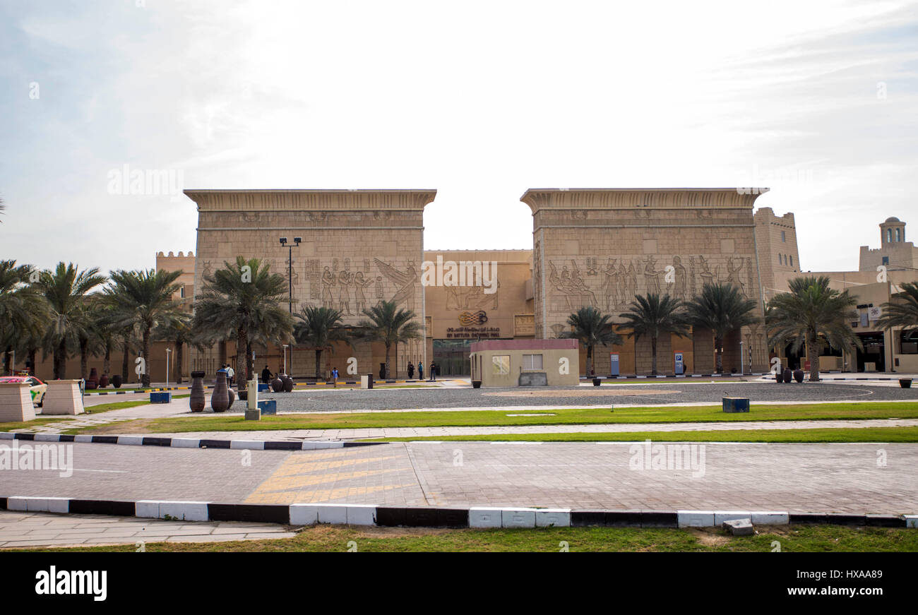 A day at Ibn Battuta Mall in Dubai, UAE. Stock Photo