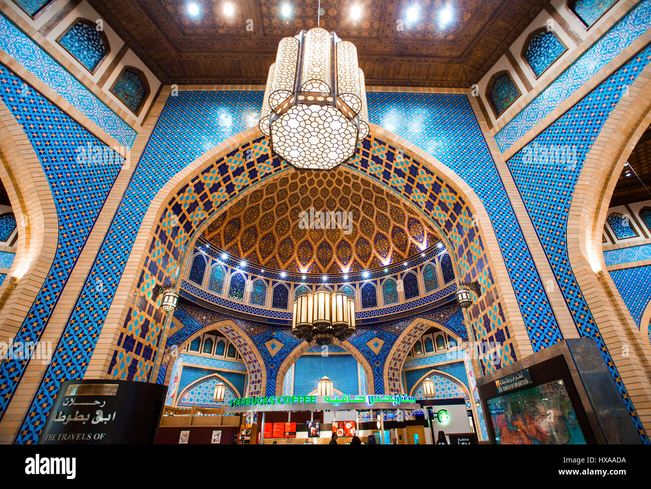 A day at Ibn Battuta Mall in Dubai, UAE. Stock Photo