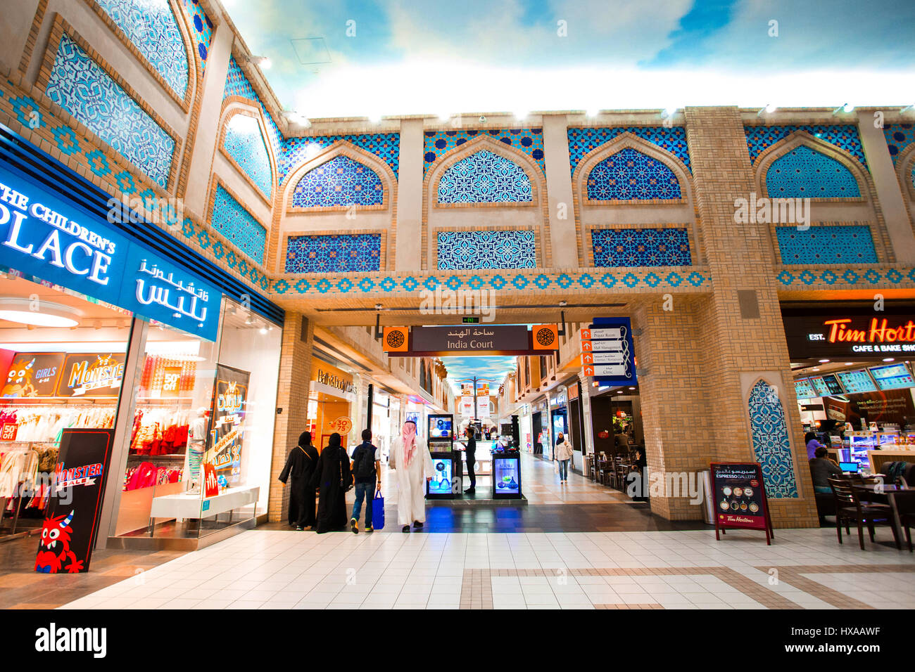 A day at Ibn Battuta Mall in Dubai, UAE. Stock Photo