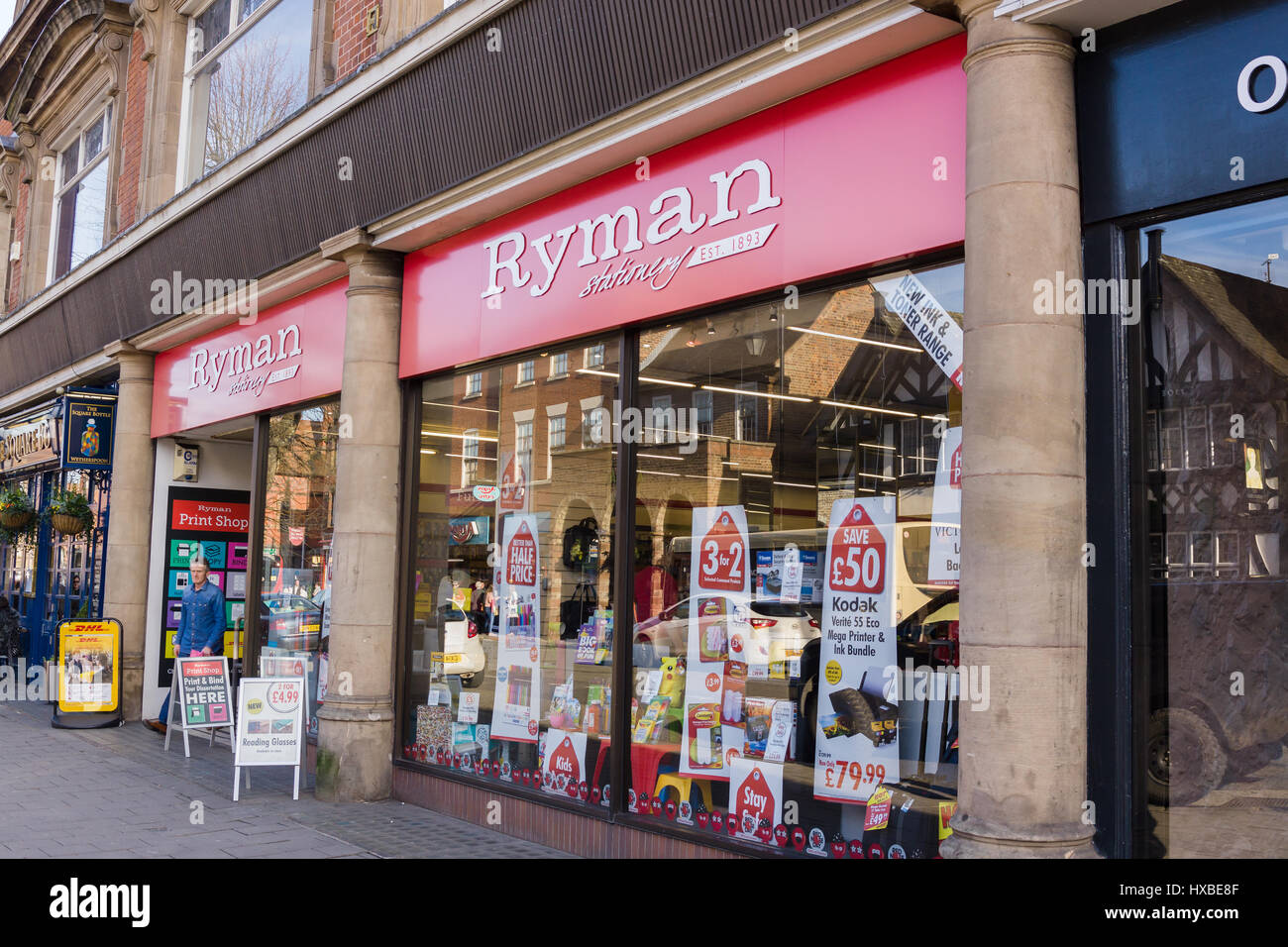 Rymans stationery outlet the company established in 1893 has 220 stores around the UK Stock Photo