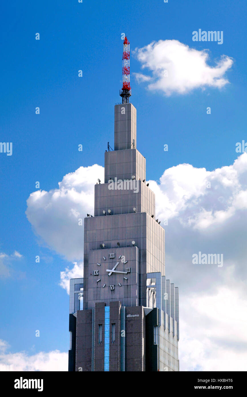 NTT Docomo Yoyogi Building Shibuya Tokyo Japan Stock Photo