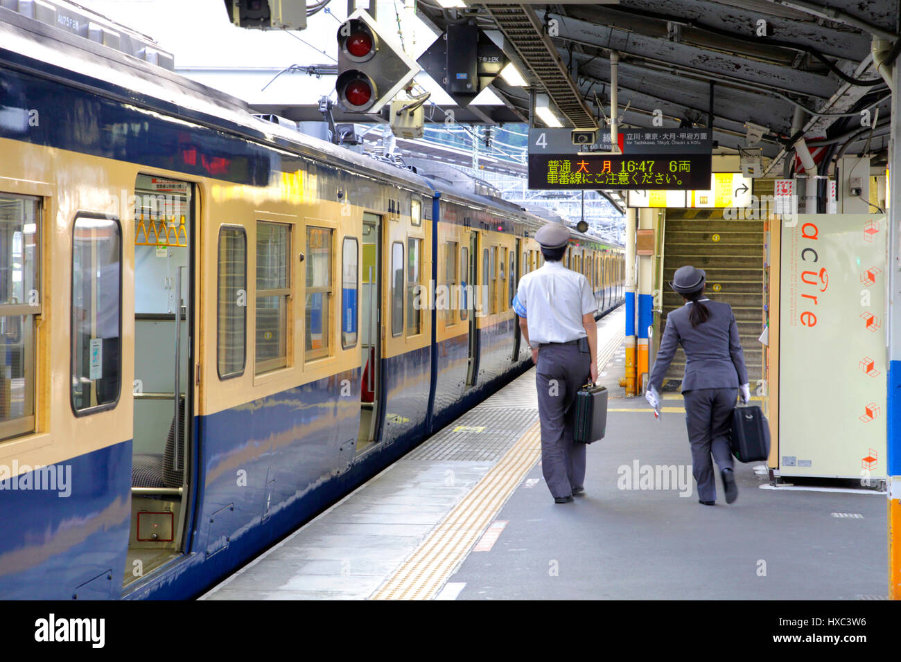 JR Takao Railway Station Platform Hachioji city Tokyo Japan Stock Photo