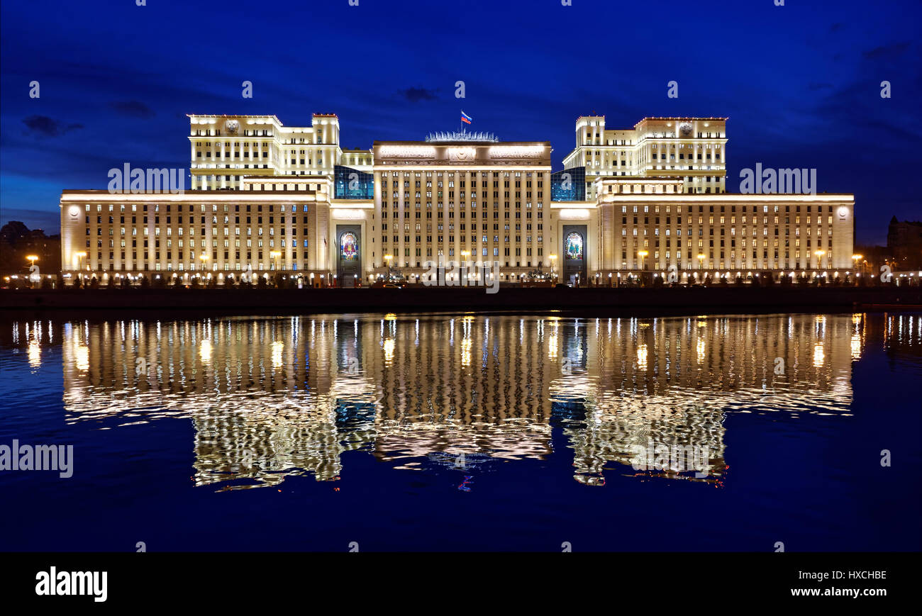 Ministry of Defense in Moscow, Russia Stock Photo