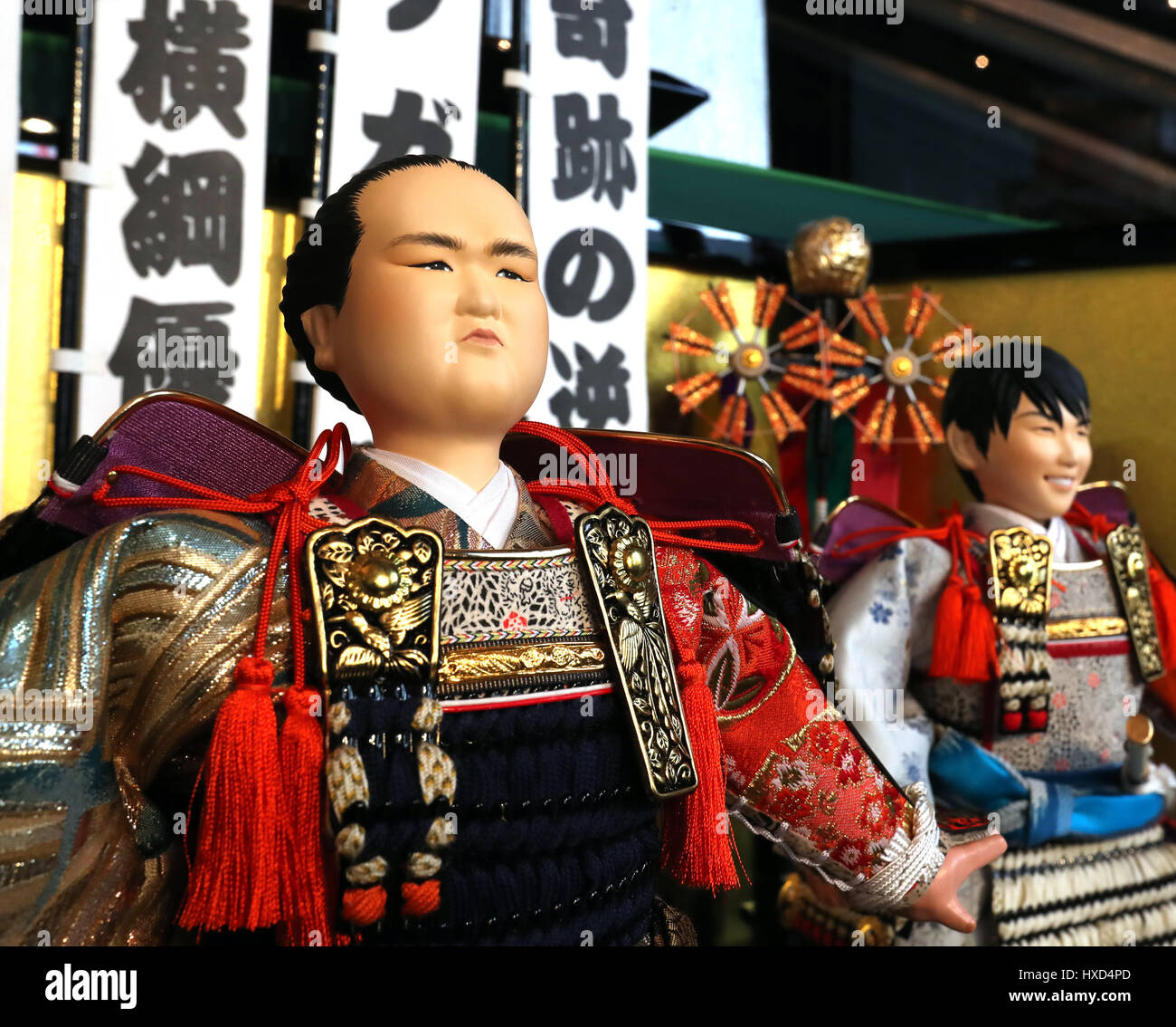 Tokyo, Japan. 28th Mar, 2017. Japanese doll maker Kyugetsu unveils a samurai doll of sumo grand