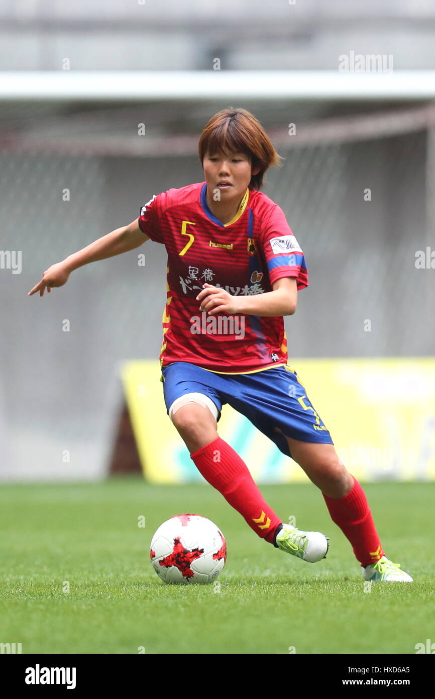 Shiori Miyake Hi res Stock Photography And Images Alamy shiori-miyake-hi-res-stock-photography-and-images-alamy