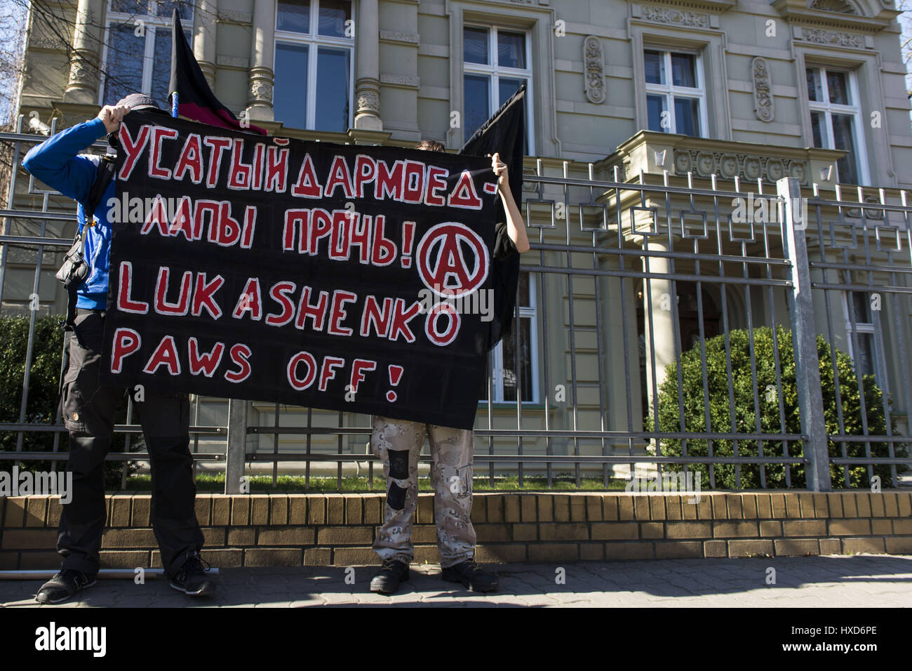 Anarchy political rally hi-res stock photography and images - Alamy