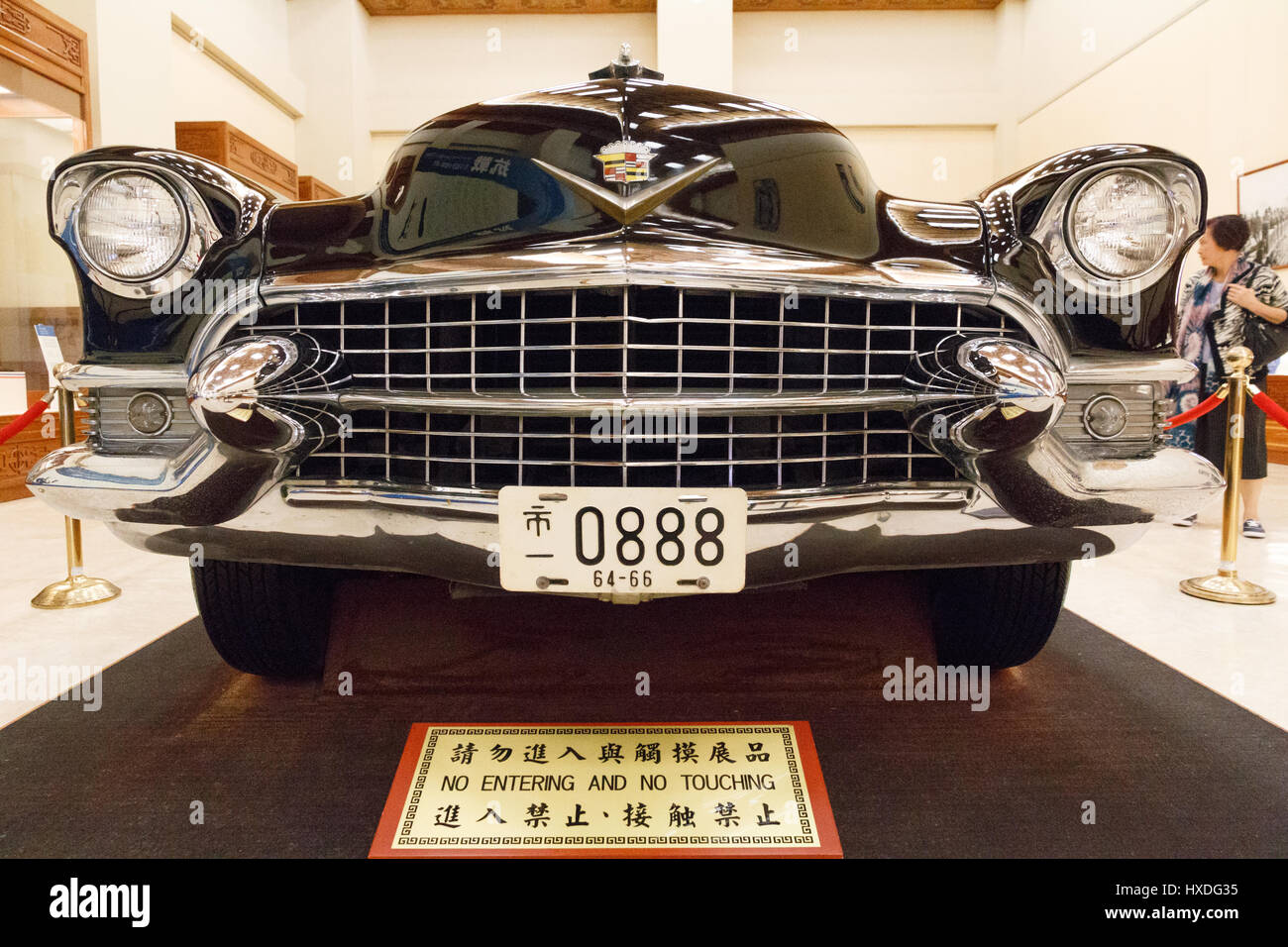 [Editorial Use Only] TAIWAN, TAIPEI CITY: A 1955 Cadillac Series 75 of former president of the Republic of China, Chiang Stock Photo