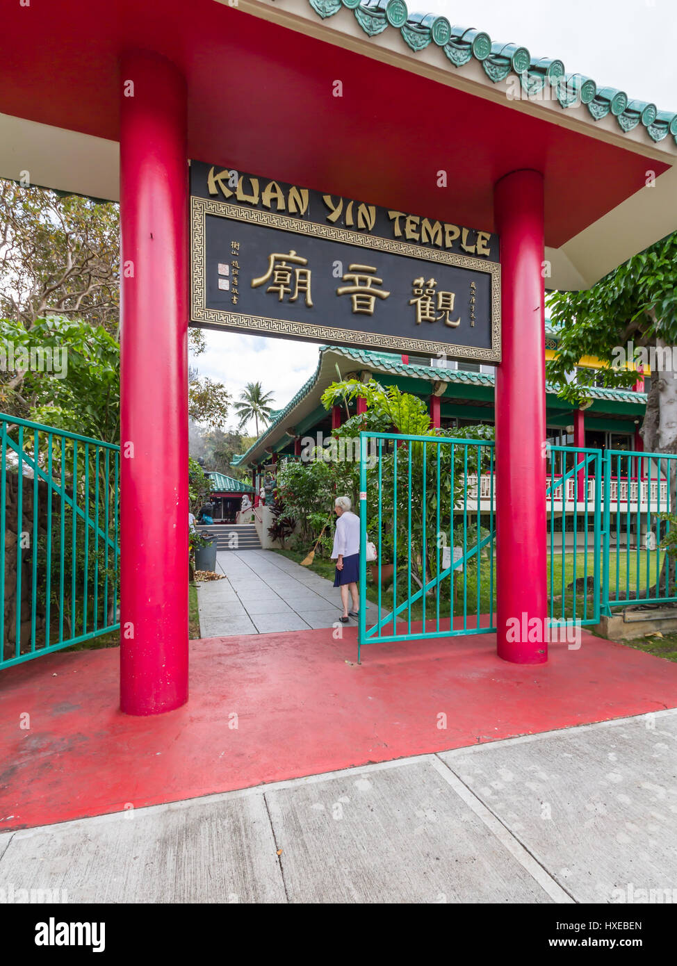The Kuan Yin Temple located in Honolulu Hawaii Stock Photo Alamy