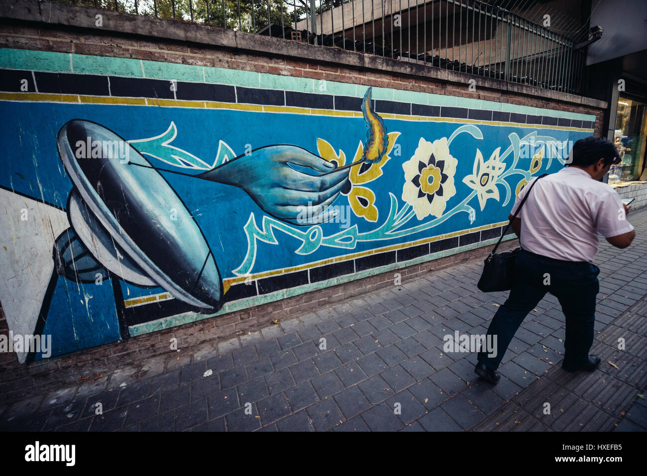 Anti American Graffiti On The Wall Of The Former Us Embassy In Tehran City Capital Of Iran And