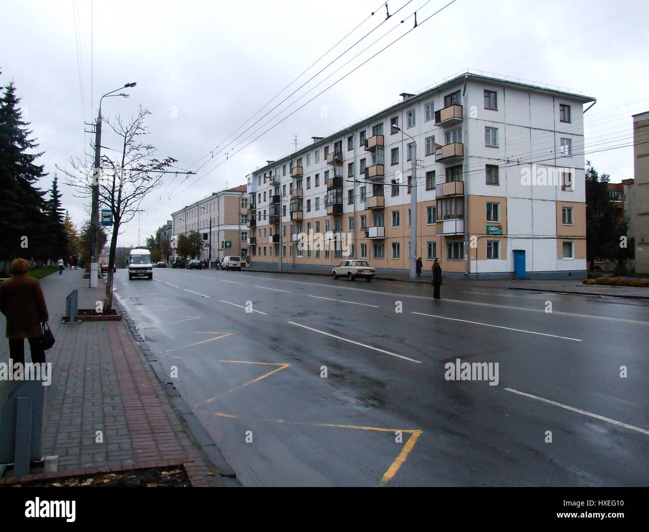 Most people in Vitebsk, Belarus, live in multi-story government apartment buildings. Stock Photo