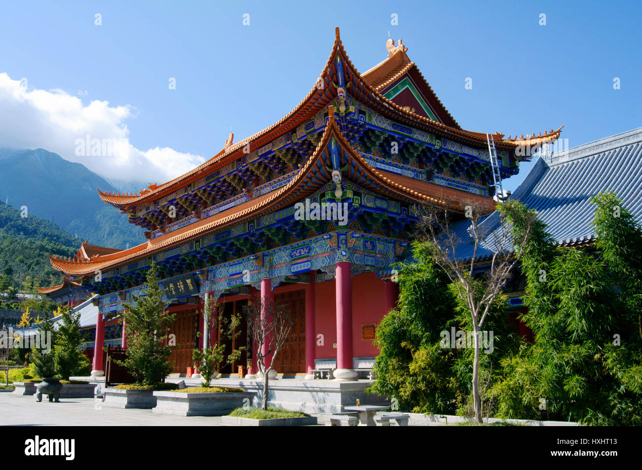 Chong Sheng Temple Zhonghe Stock Photo