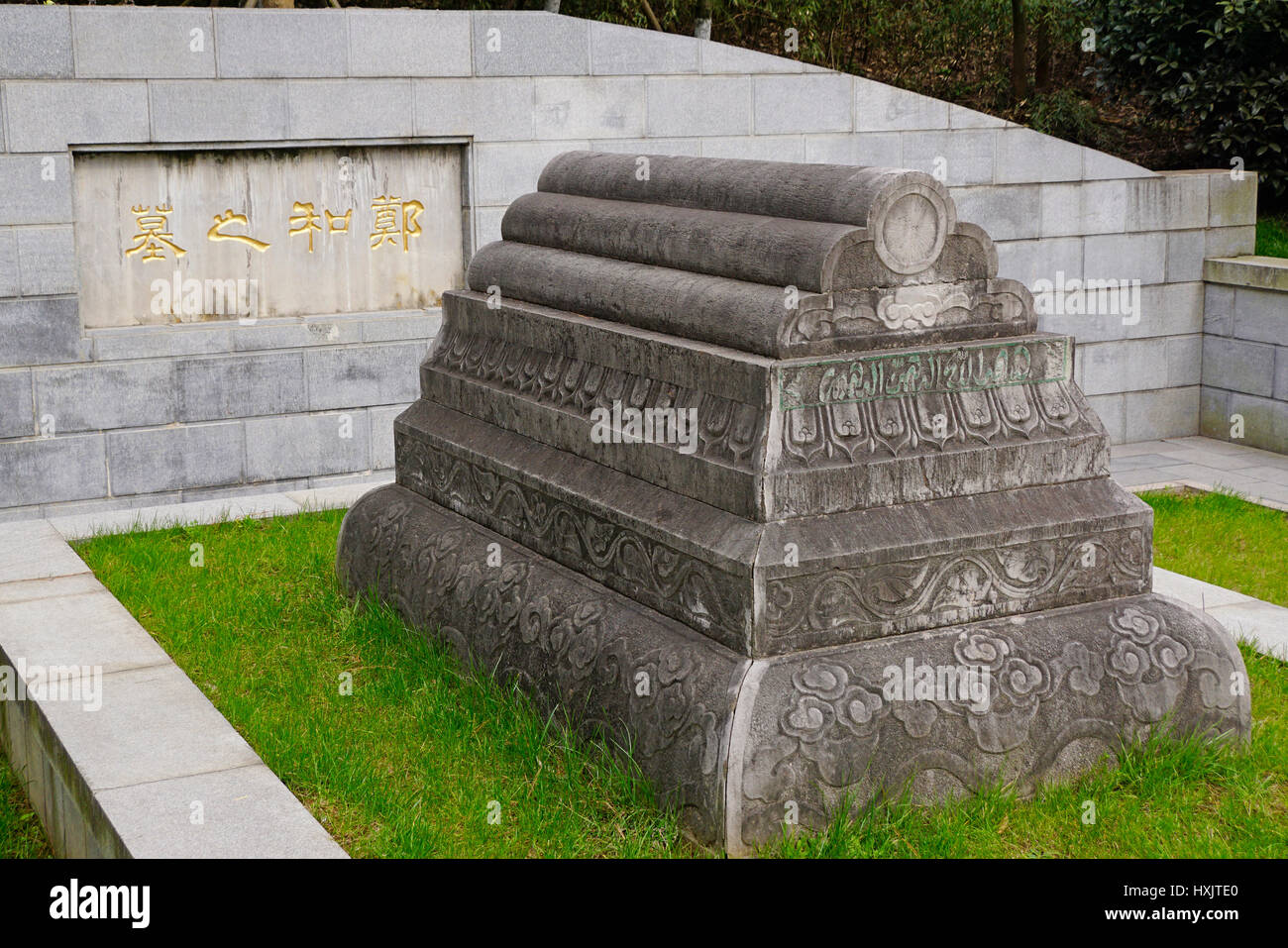 Chinese Grave High Resolution Stock Photography and Images Alamy