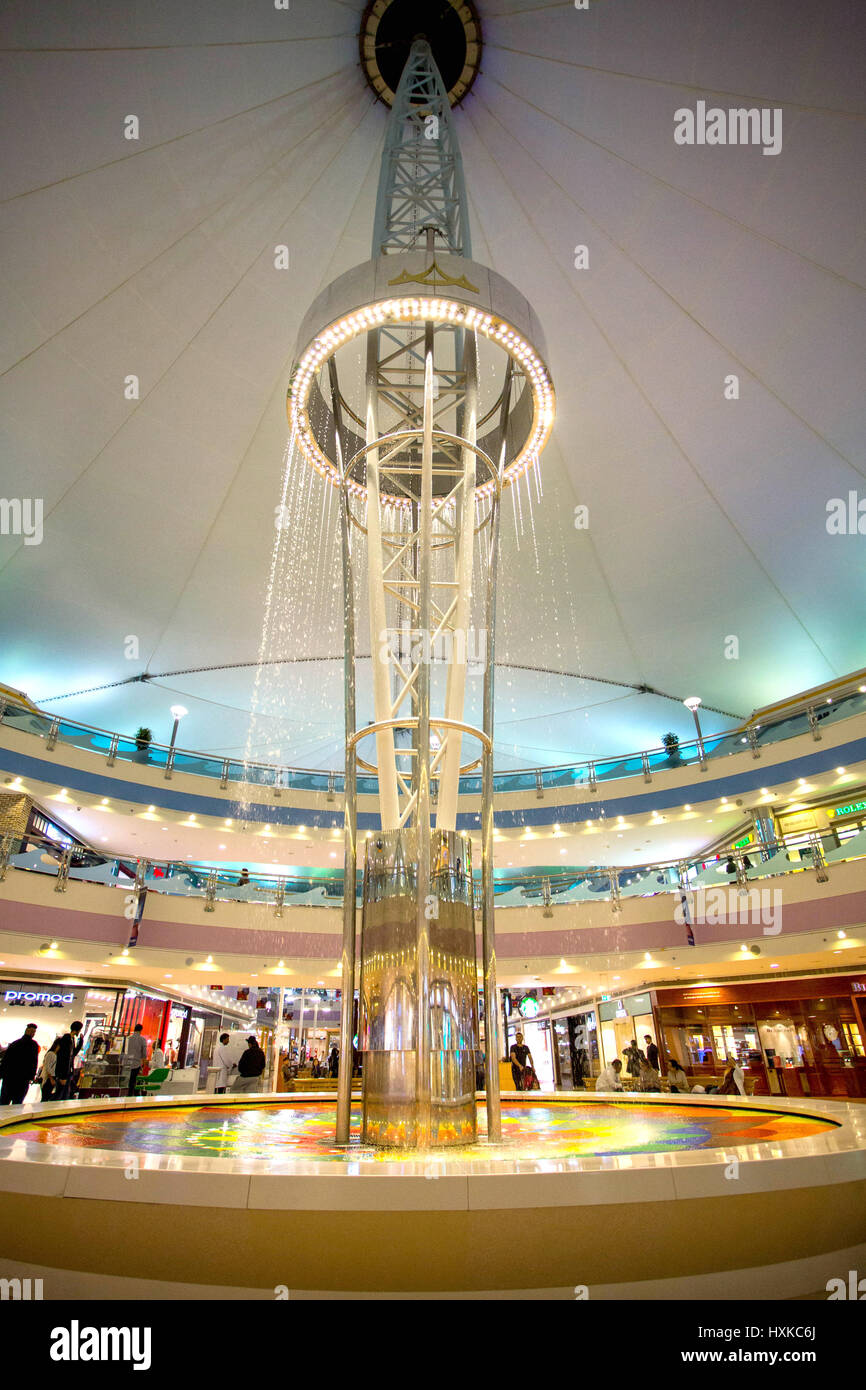 Marina Shopping center in Abu Dhabi Stock Photo Alamy