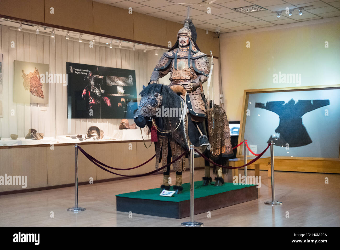 National Museum of Mongolia