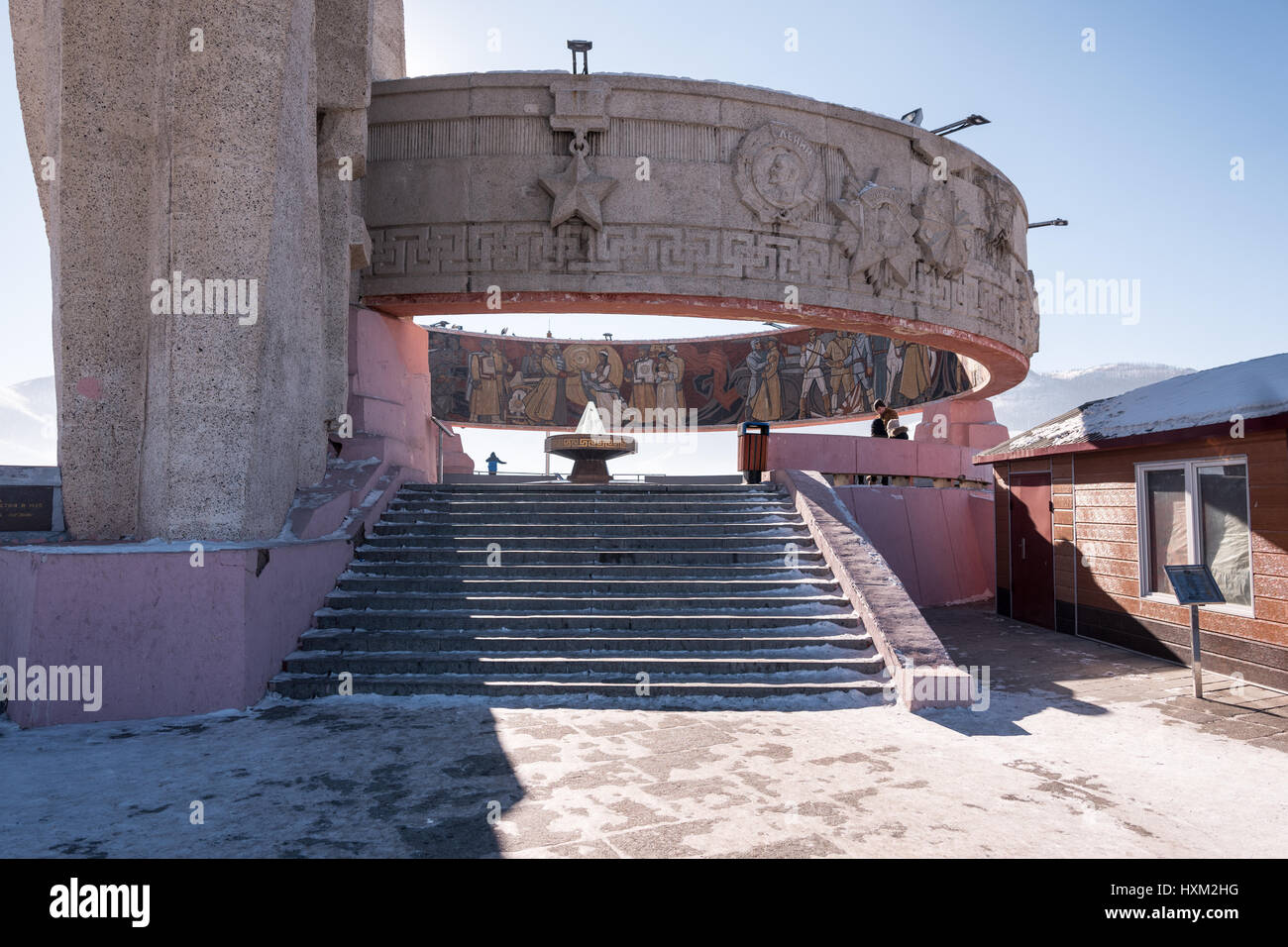 Zaisan Memorial with air pollution in Ulaanbaatar, Mongolia. Stock Photo